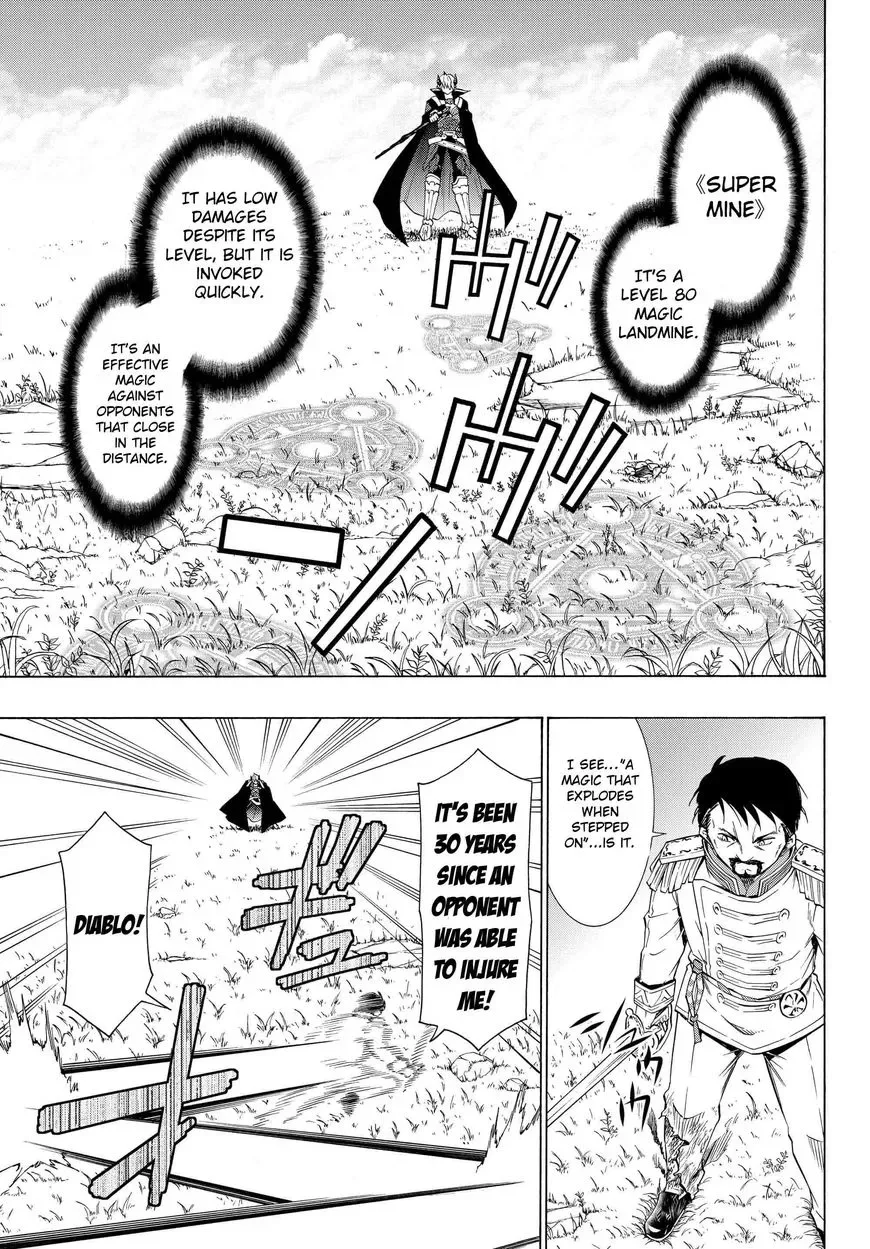 Isekai Maou to Shoukan Shoujo Dorei Majutsu Chapter 20.1 page 11