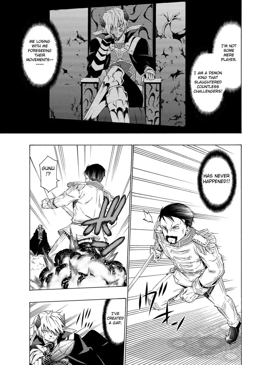 Isekai Maou to Shoukan Shoujo Dorei Majutsu Chapter 20.1 page 13