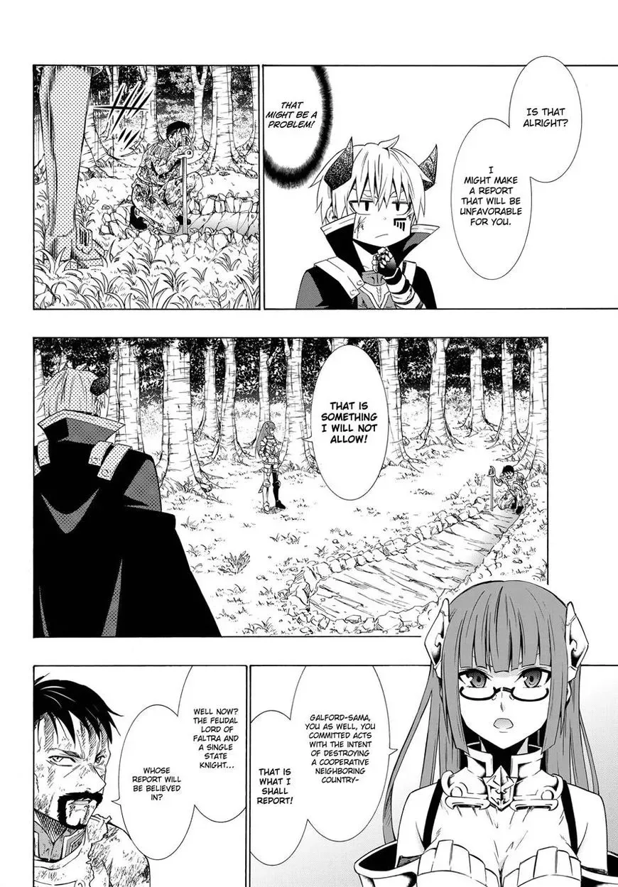 Isekai Maou to Shoukan Shoujo Dorei Majutsu Chapter 20.2 page 5