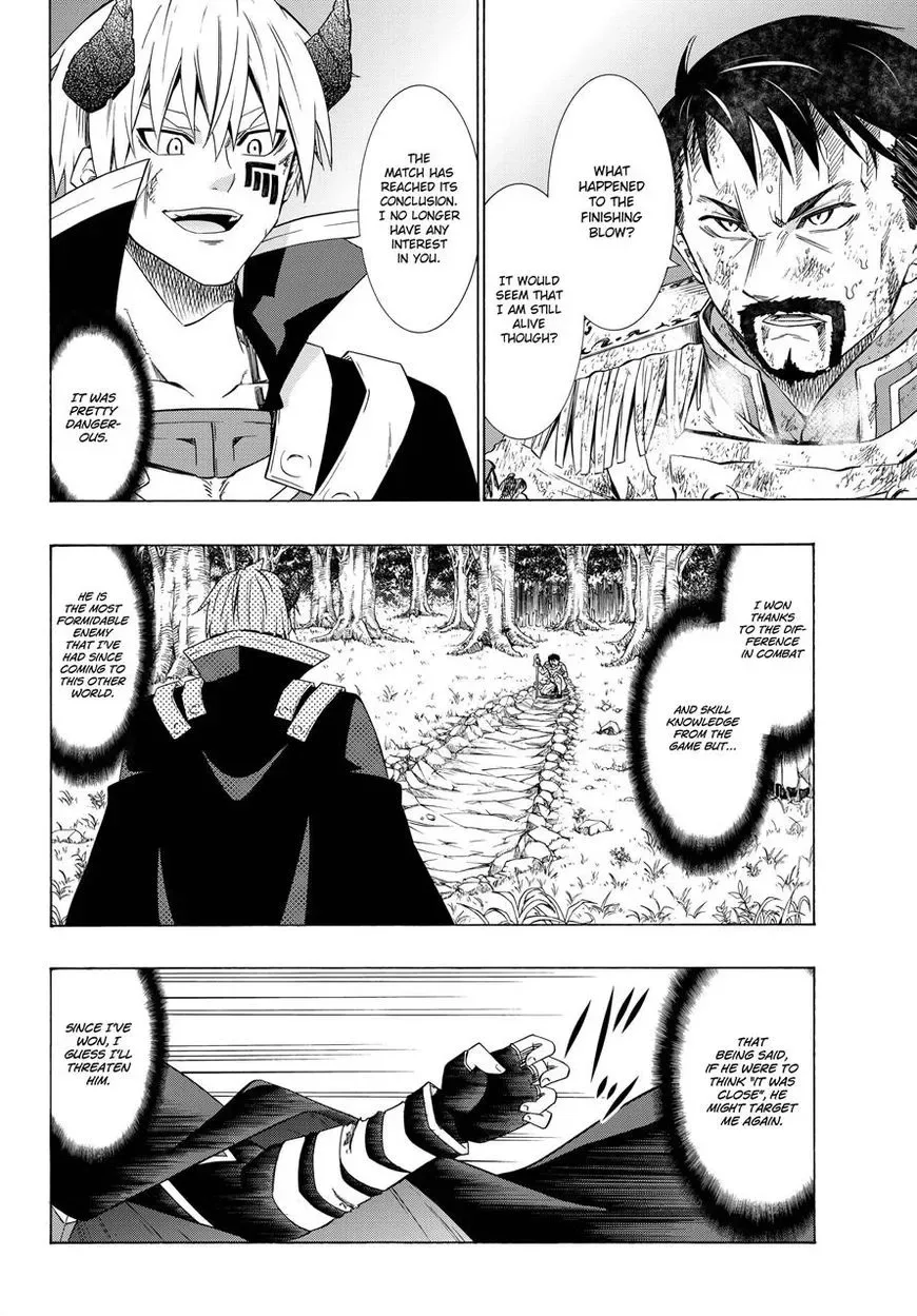 Isekai Maou to Shoukan Shoujo Dorei Majutsu Chapter 20.2 page 3