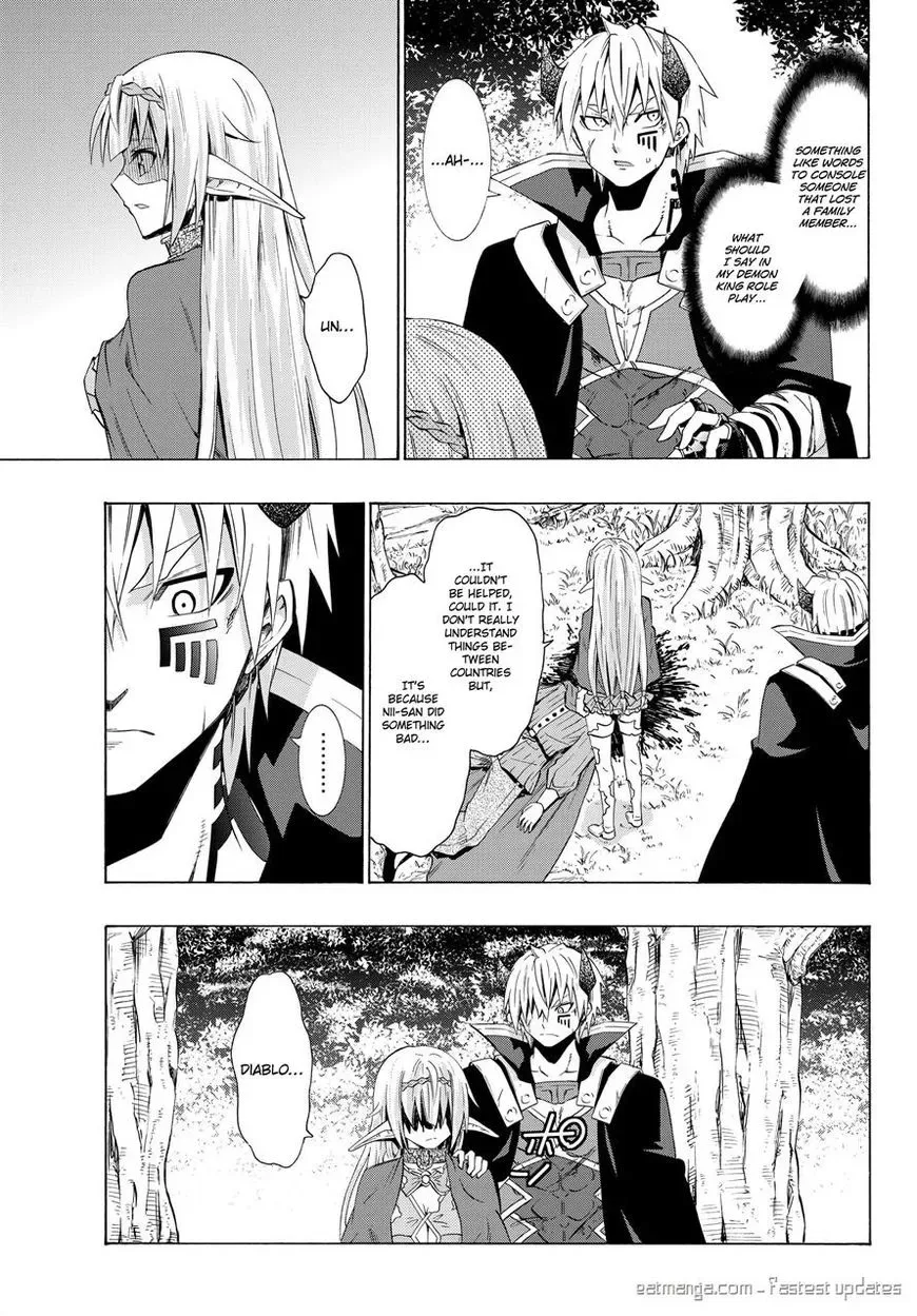 Isekai Maou to Shoukan Shoujo Dorei Majutsu Chapter 20.2 page 14
