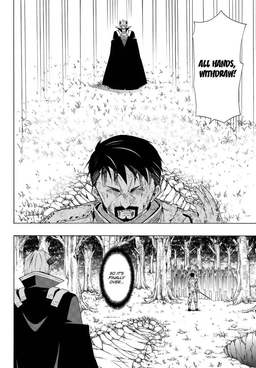 Isekai Maou to Shoukan Shoujo Dorei Majutsu Chapter 20.2 page 9