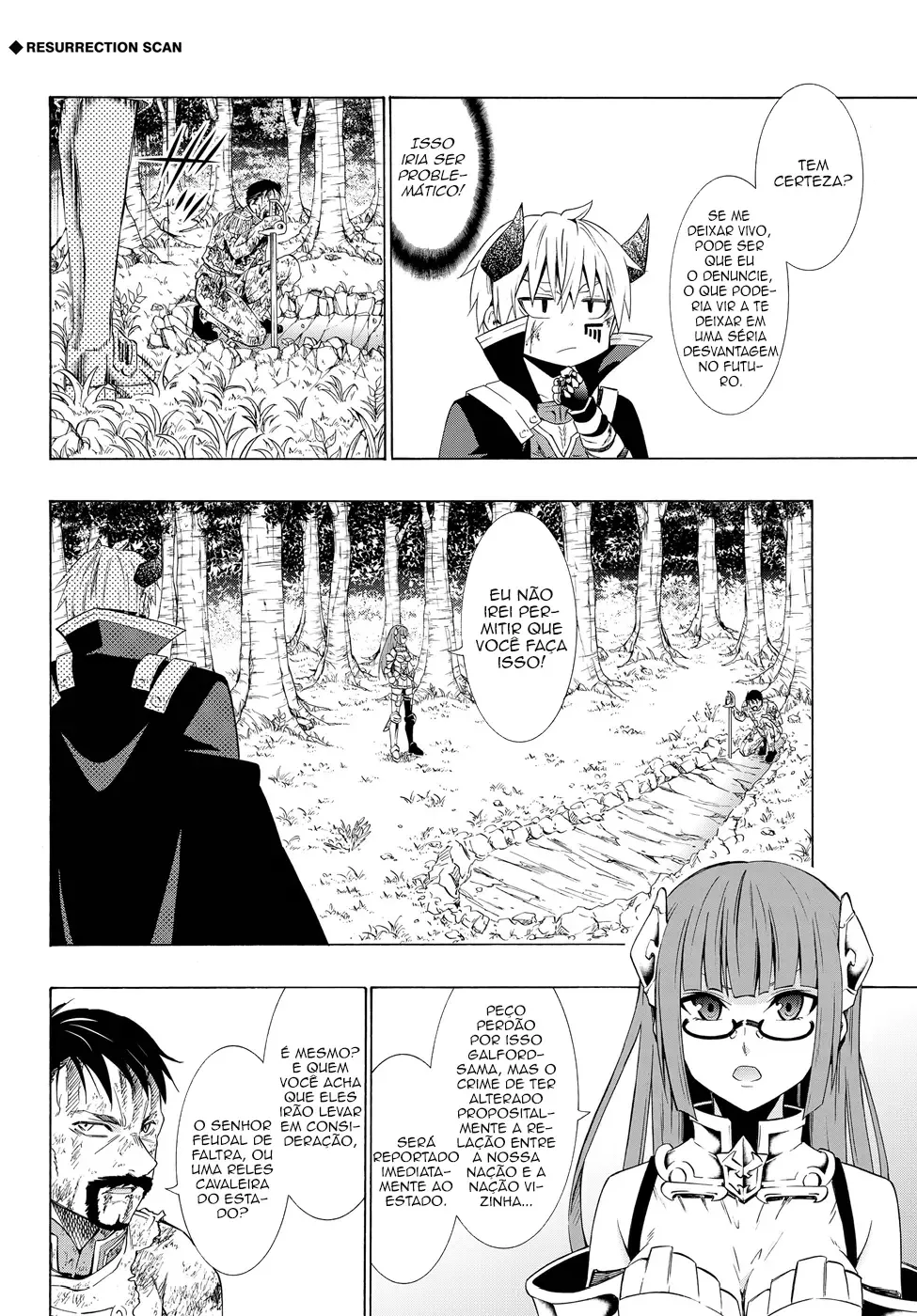 Isekai Maou to Shoukan Shoujo Dorei Majutsu Chapter 20.5 page 5