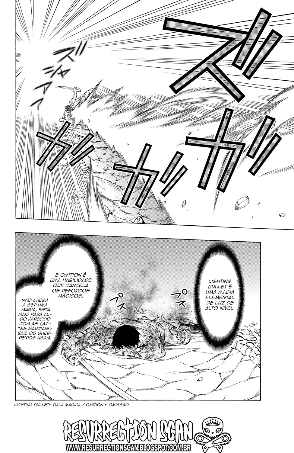 Isekai Maou to Shoukan Shoujo Dorei Majutsu Chapter 20.5 page 1