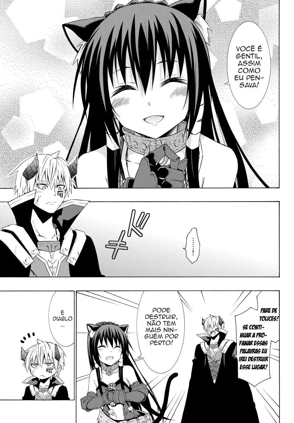 Isekai Maou to Shoukan Shoujo Dorei Majutsu Chapter 20.5 page 12