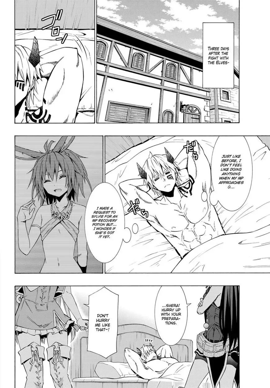 Isekai Maou to Shoukan Shoujo Dorei Majutsu Chapter 21.1 page 2