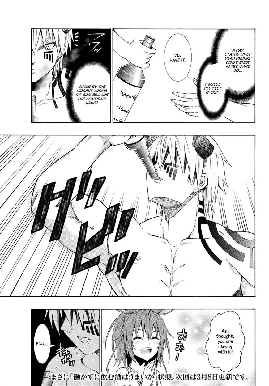 Isekai Maou to Shoukan Shoujo Dorei Majutsu Chapter 21.1 page 21