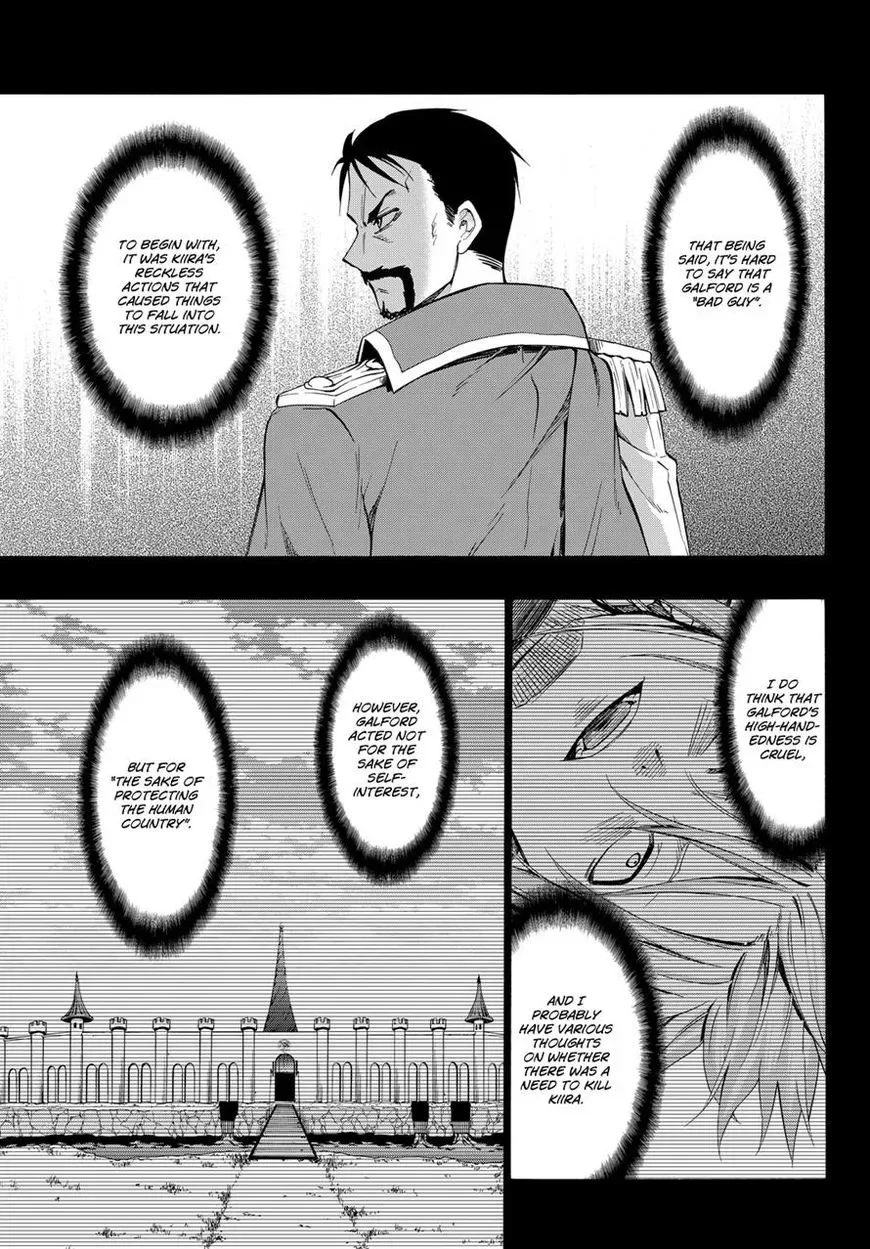 Isekai Maou to Shoukan Shoujo Dorei Majutsu Chapter 21.1 page 9