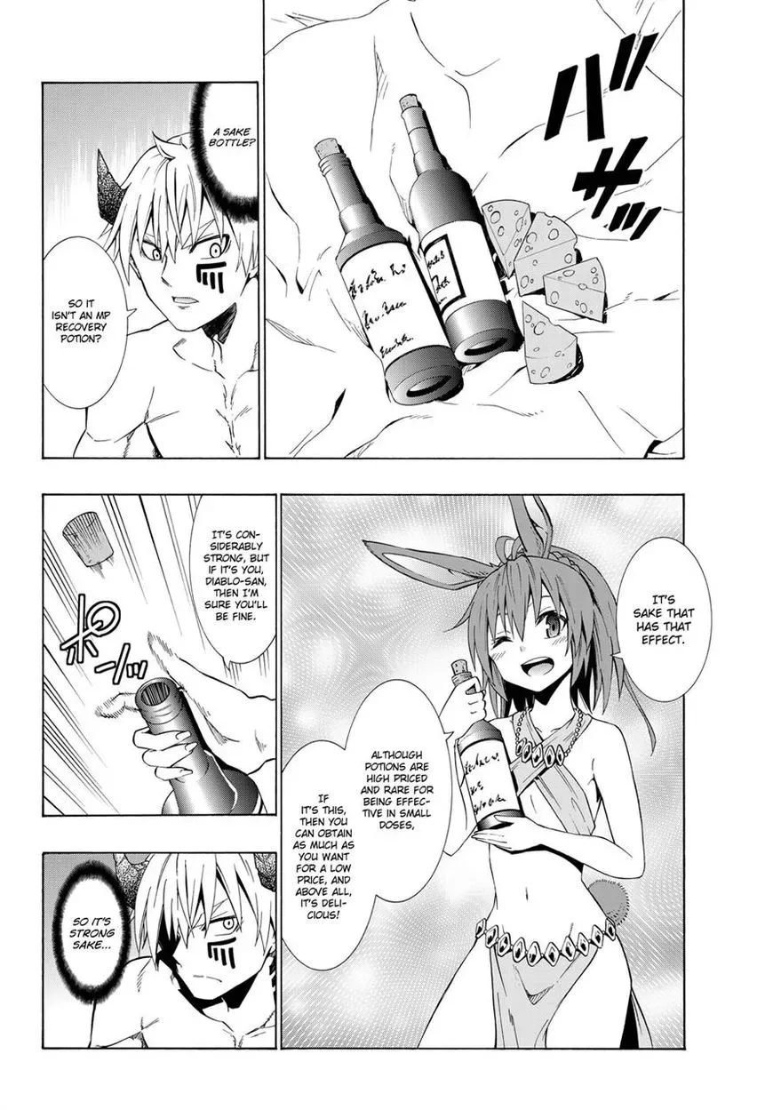 Isekai Maou to Shoukan Shoujo Dorei Majutsu Chapter 21.1 page 20