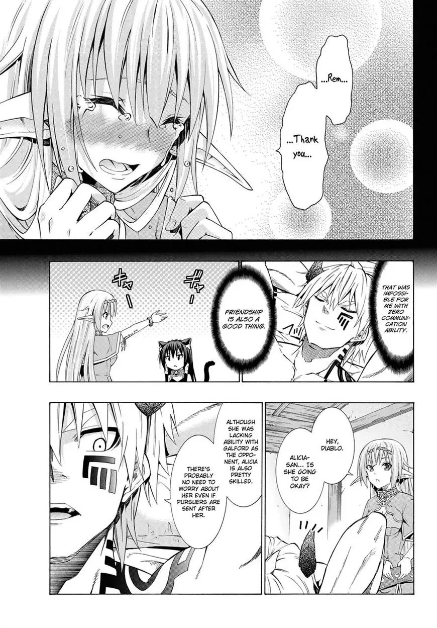Isekai Maou to Shoukan Shoujo Dorei Majutsu Chapter 21.1 page 7