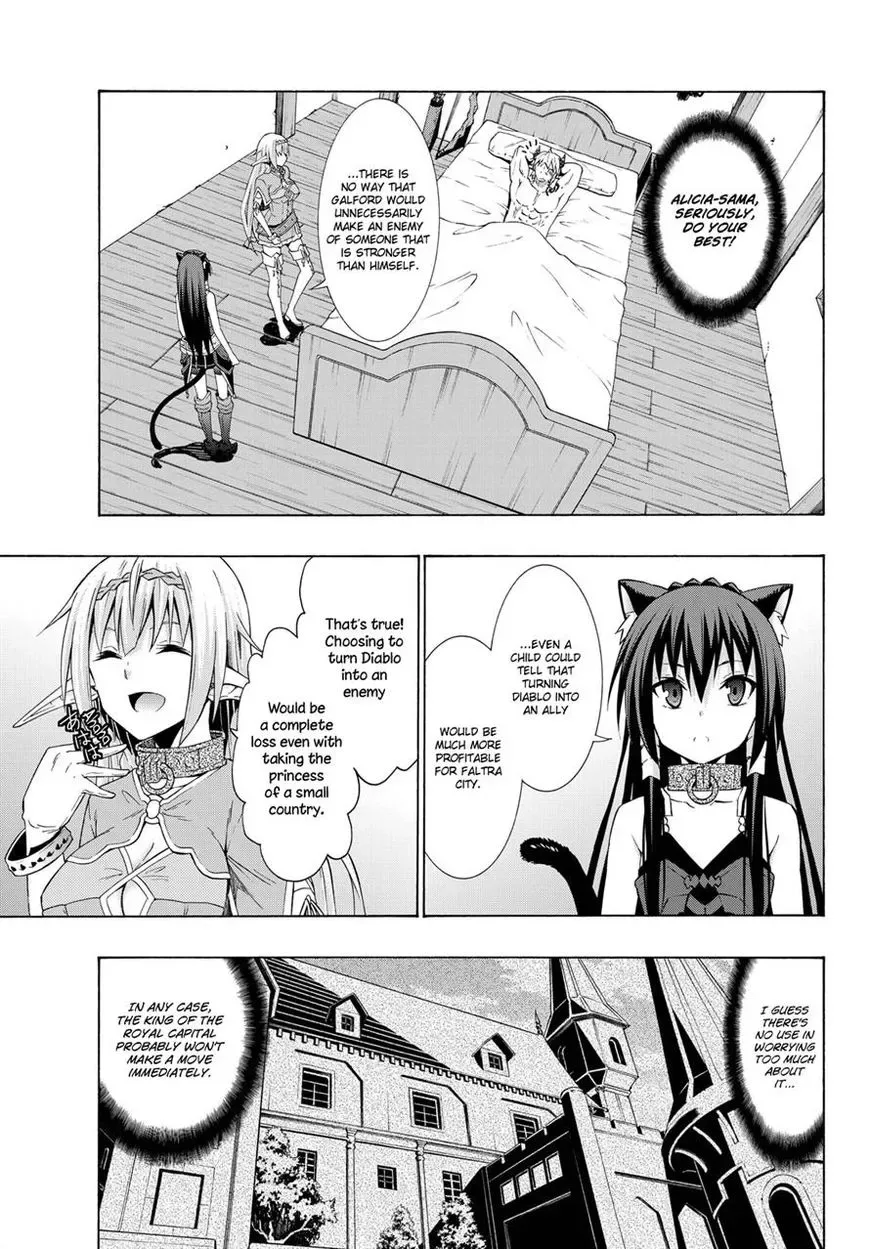 Isekai Maou to Shoukan Shoujo Dorei Majutsu Chapter 21.1 page 13
