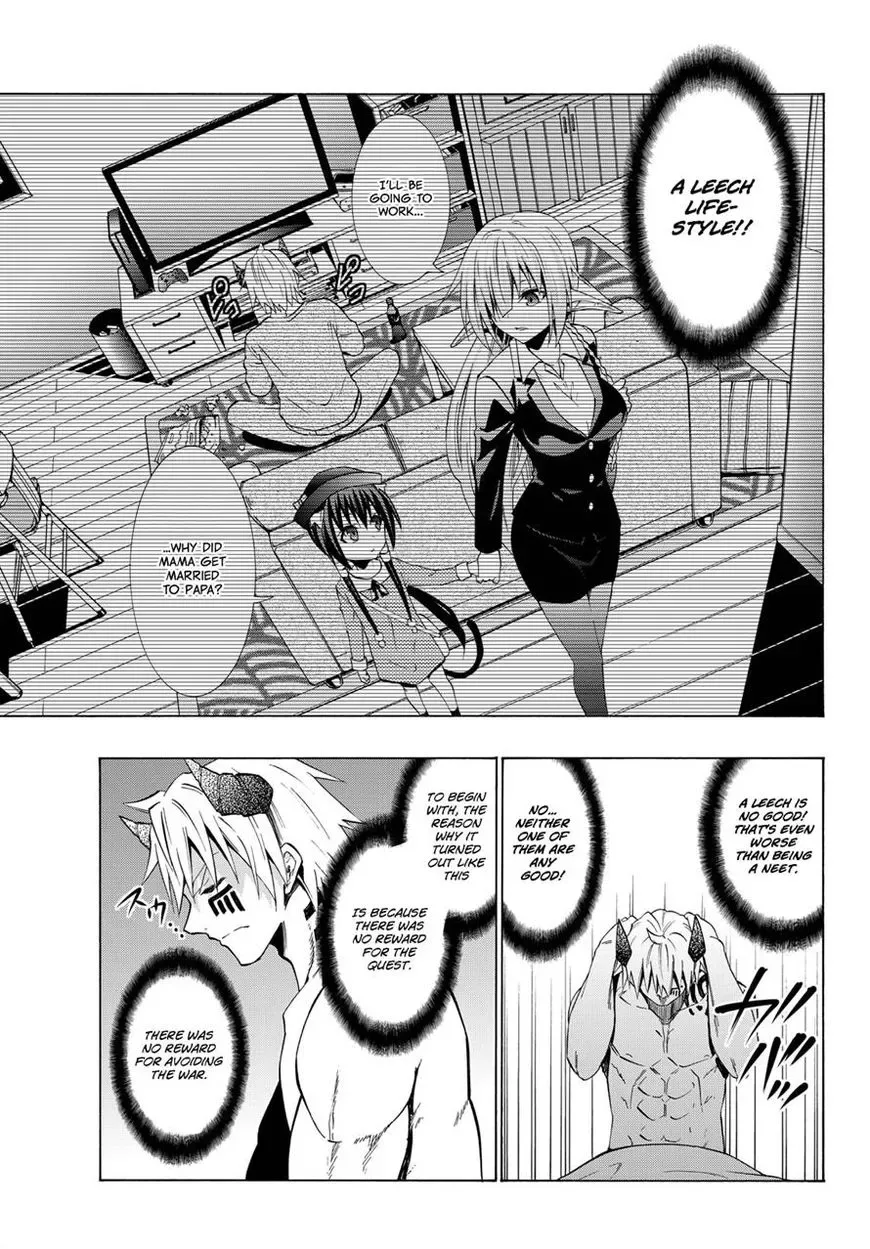 Isekai Maou to Shoukan Shoujo Dorei Majutsu Chapter 21.1 page 14