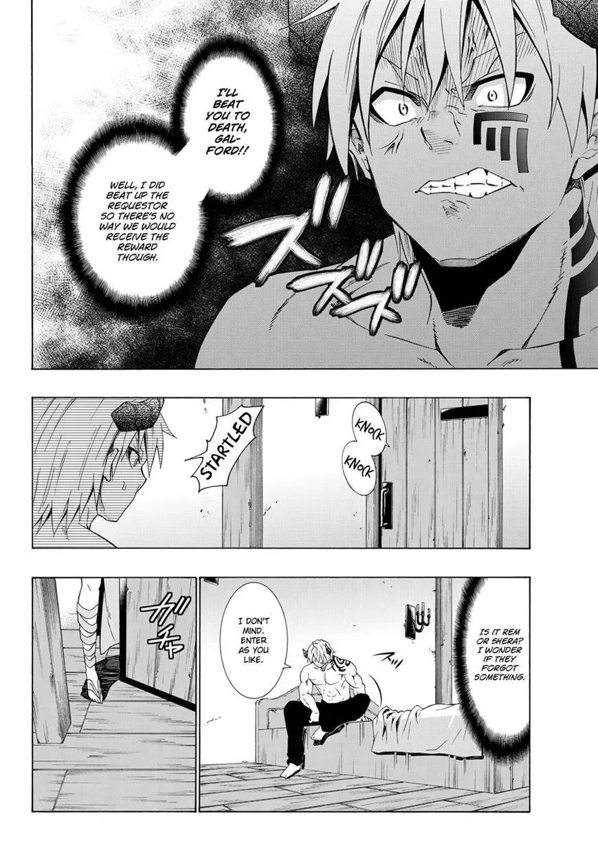 Isekai Maou to Shoukan Shoujo Dorei Majutsu Chapter 21.1 page 19