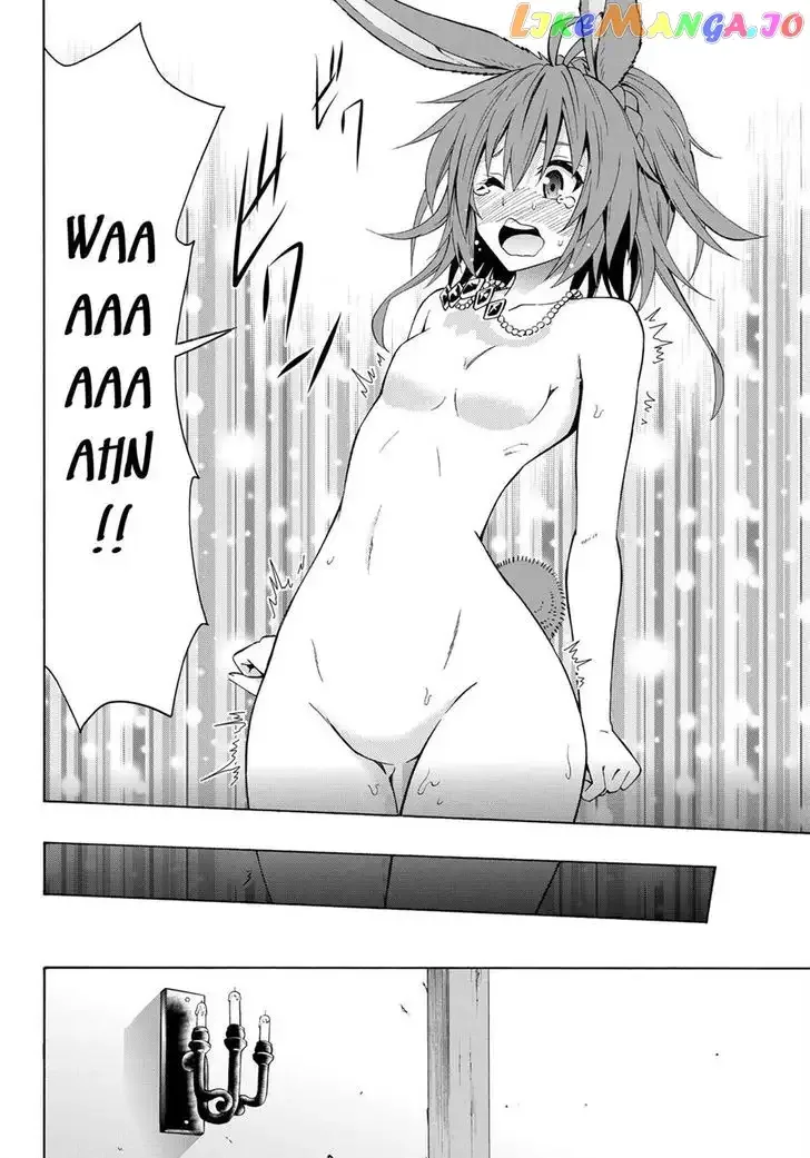 Isekai Maou to Shoukan Shoujo Dorei Majutsu Chapter 21.2 page 7