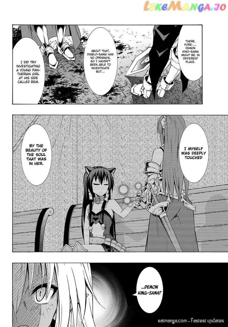 Isekai Maou to Shoukan Shoujo Dorei Majutsu Chapter 21.2 page 14