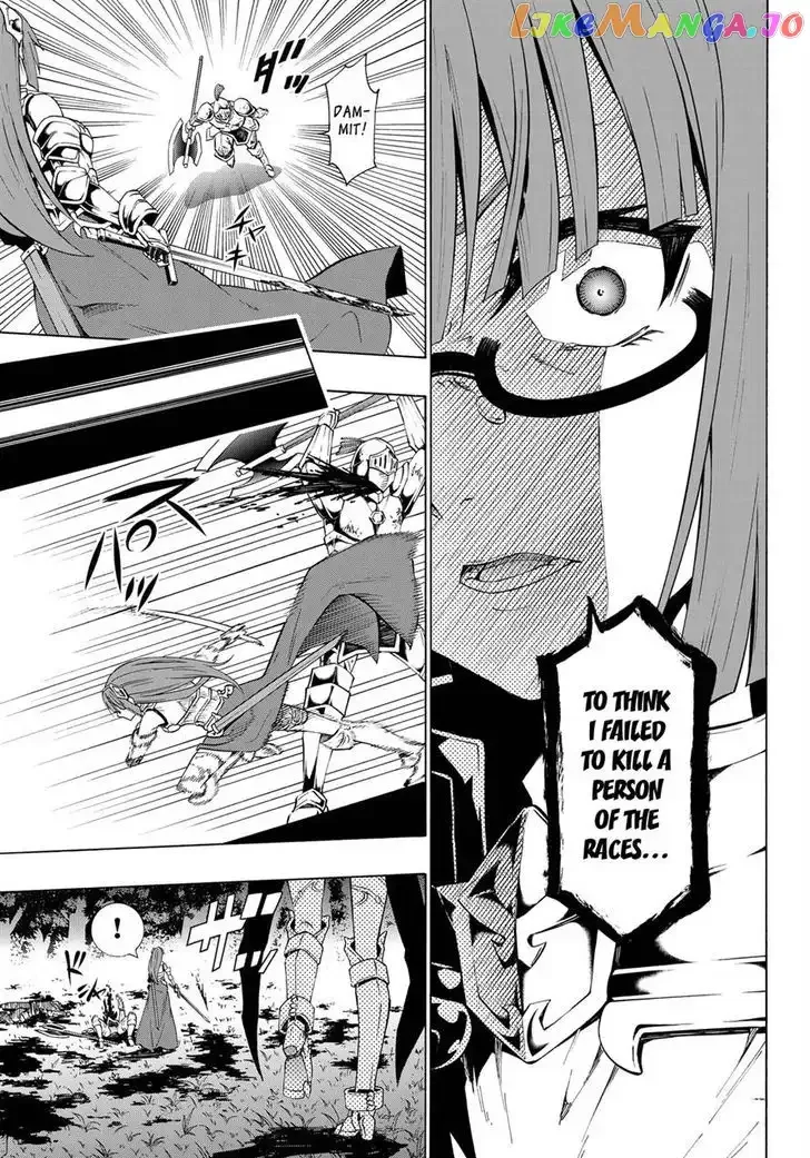 Isekai Maou to Shoukan Shoujo Dorei Majutsu Chapter 21.2 page 11