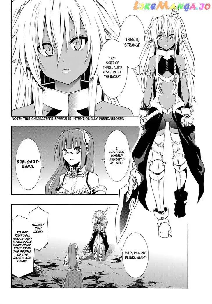 Isekai Maou to Shoukan Shoujo Dorei Majutsu Chapter 21.2 page 12
