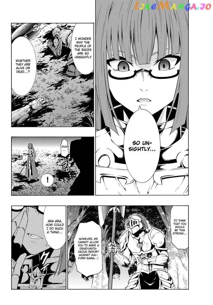 Isekai Maou to Shoukan Shoujo Dorei Majutsu Chapter 21.2 page 10