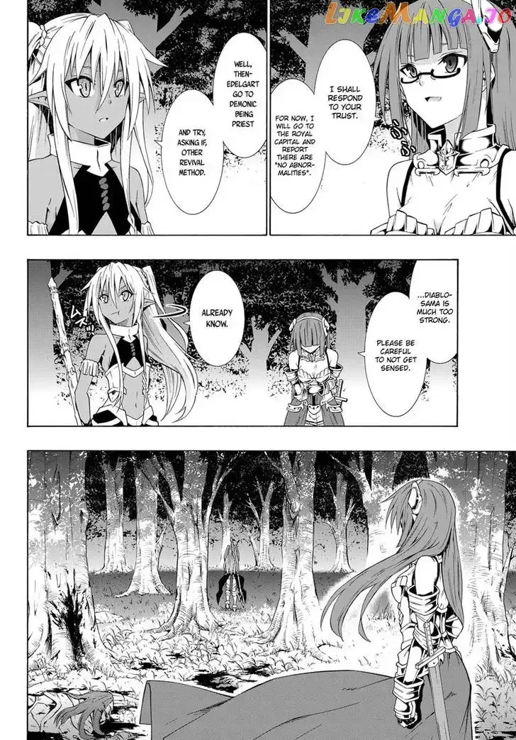 Isekai Maou to Shoukan Shoujo Dorei Majutsu Chapter 21.2 page 16