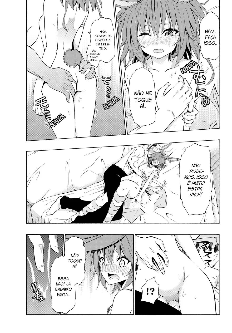 Isekai Maou to Shoukan Shoujo Dorei Majutsu Chapter 21.5 page 6