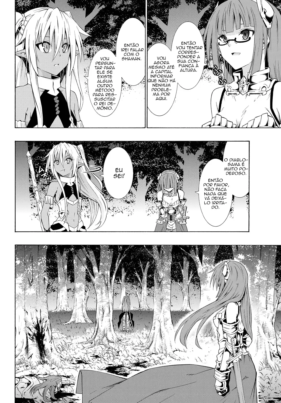 Isekai Maou to Shoukan Shoujo Dorei Majutsu Chapter 21.5 page 17