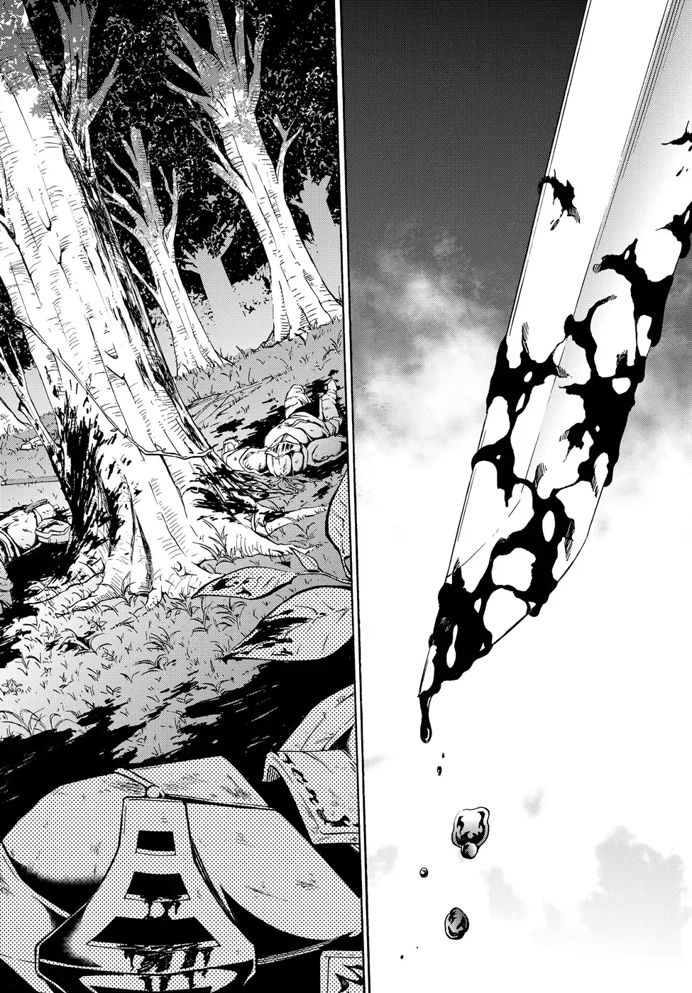 Isekai Maou to Shoukan Shoujo Dorei Majutsu Chapter 21.5 page 9