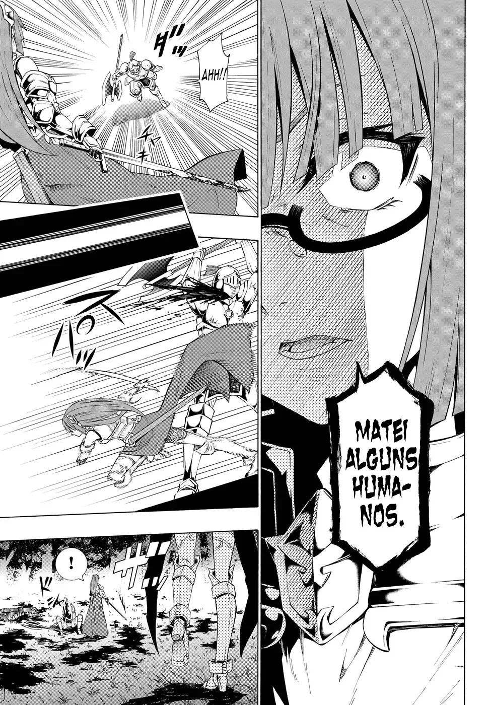 Isekai Maou to Shoukan Shoujo Dorei Majutsu Chapter 21.5 page 12