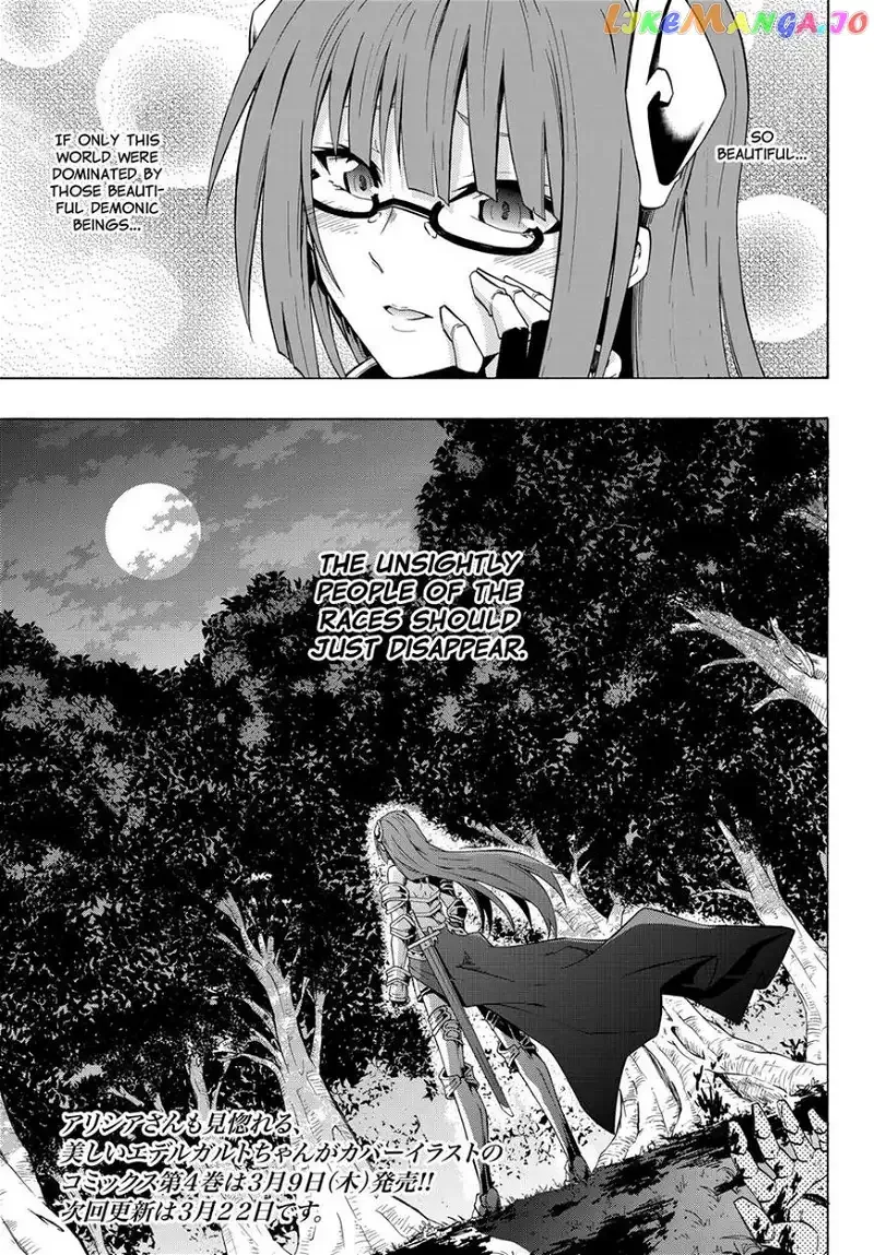 Isekai Maou to Shoukan Shoujo Dorei Majutsu Chapter 21 page 17