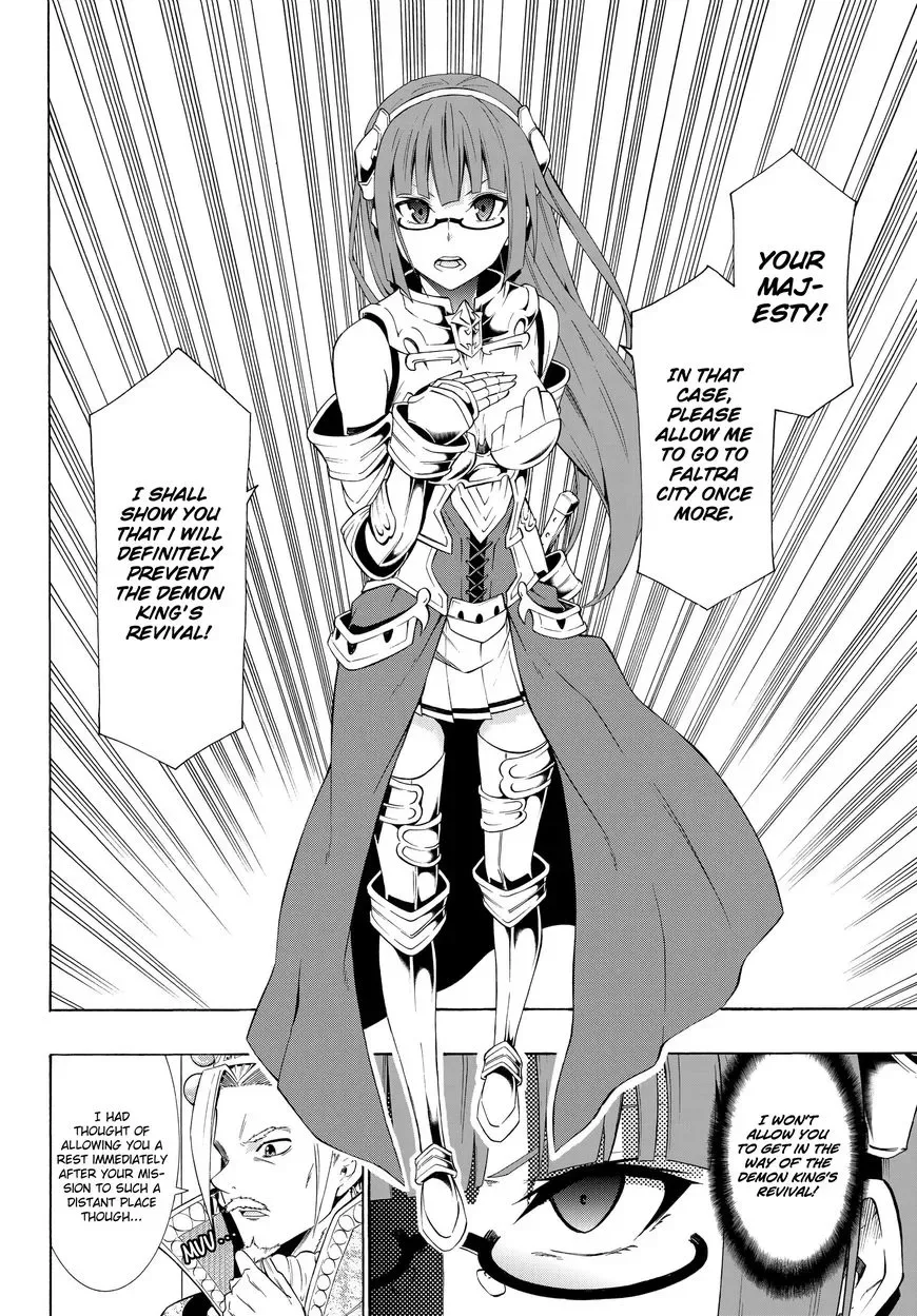 Isekai Maou to Shoukan Shoujo Dorei Majutsu Chapter 22.1 page 7