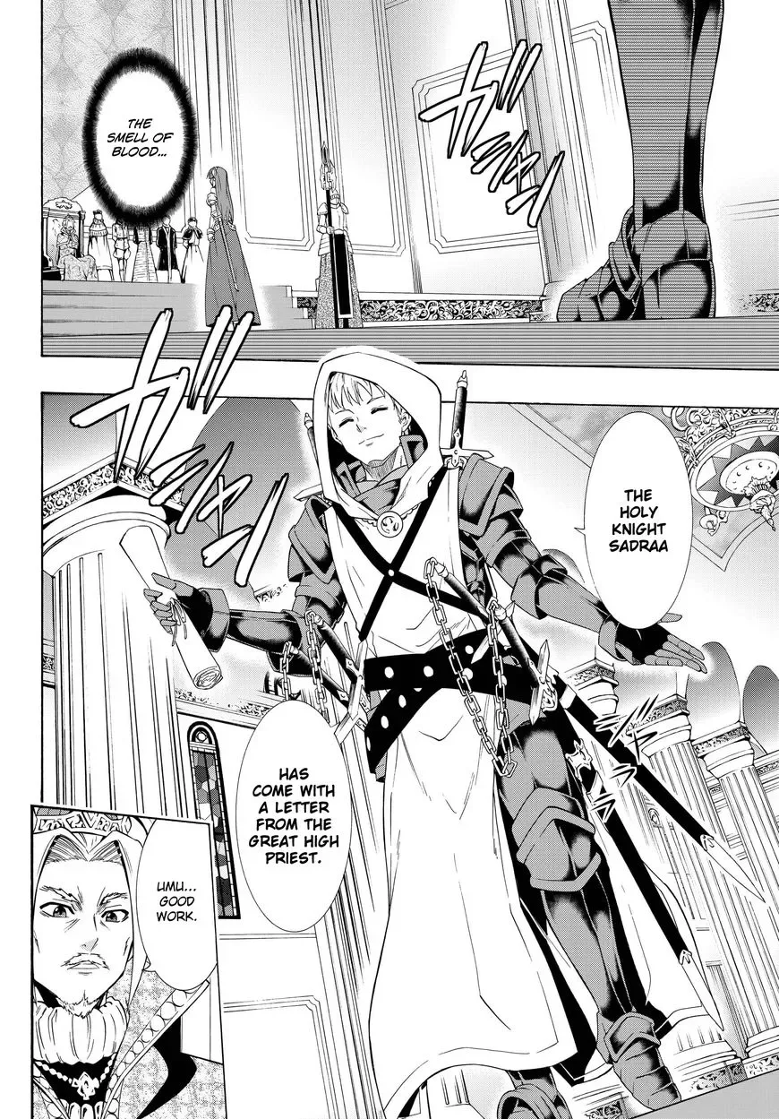 Isekai Maou to Shoukan Shoujo Dorei Majutsu Chapter 22.1 page 9