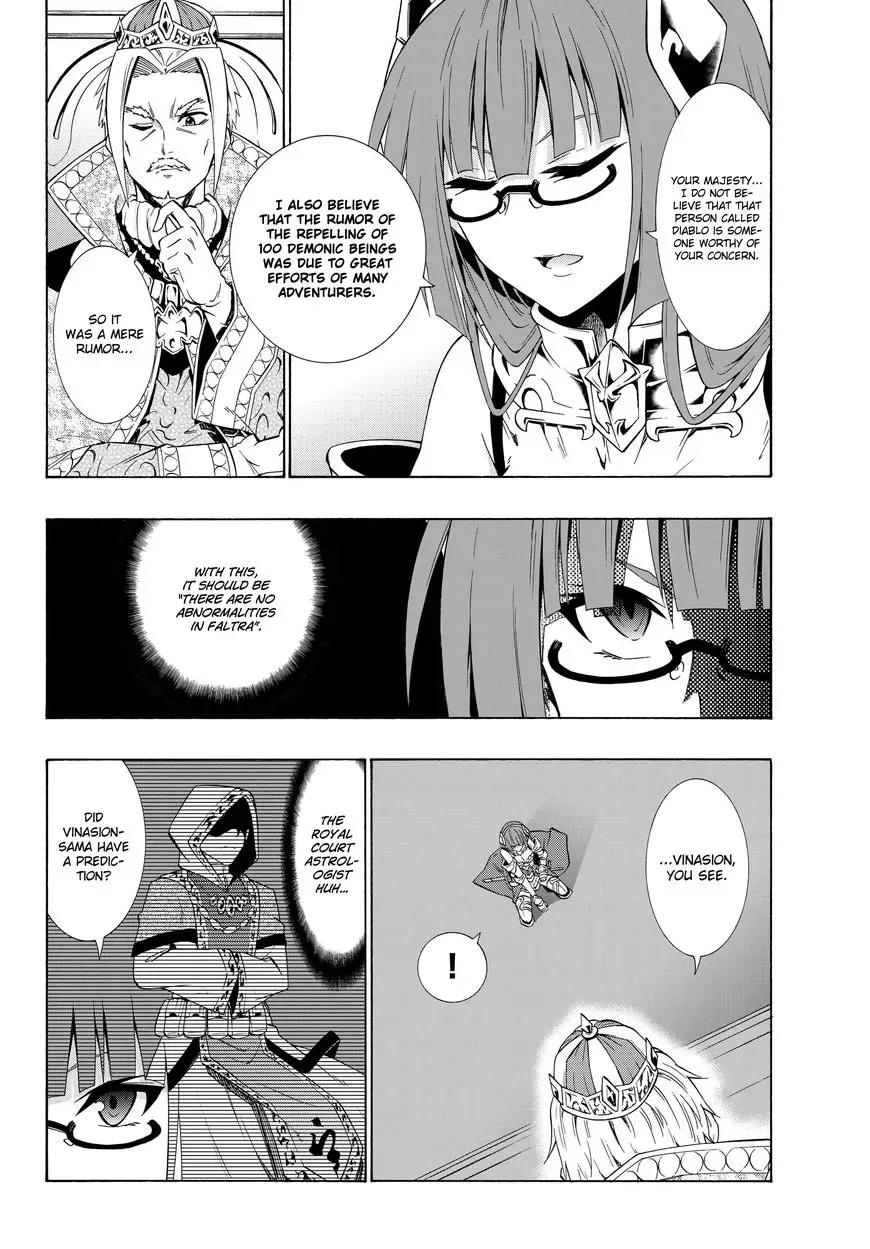 Isekai Maou to Shoukan Shoujo Dorei Majutsu Chapter 22.1 page 5