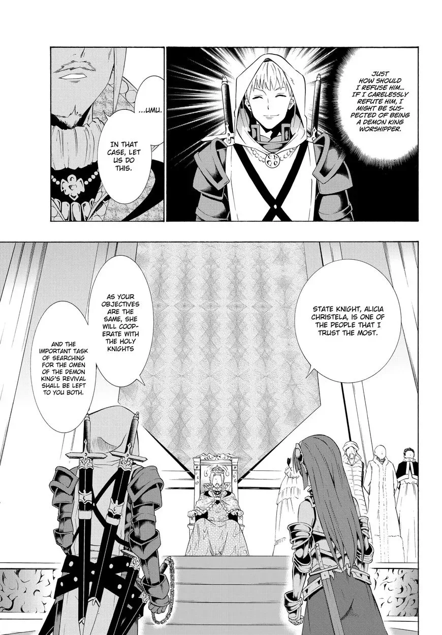 Isekai Maou to Shoukan Shoujo Dorei Majutsu Chapter 22.1 page 14