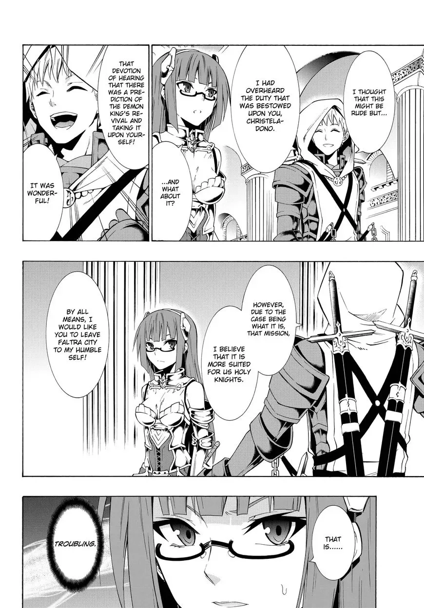 Isekai Maou to Shoukan Shoujo Dorei Majutsu Chapter 22.1 page 13