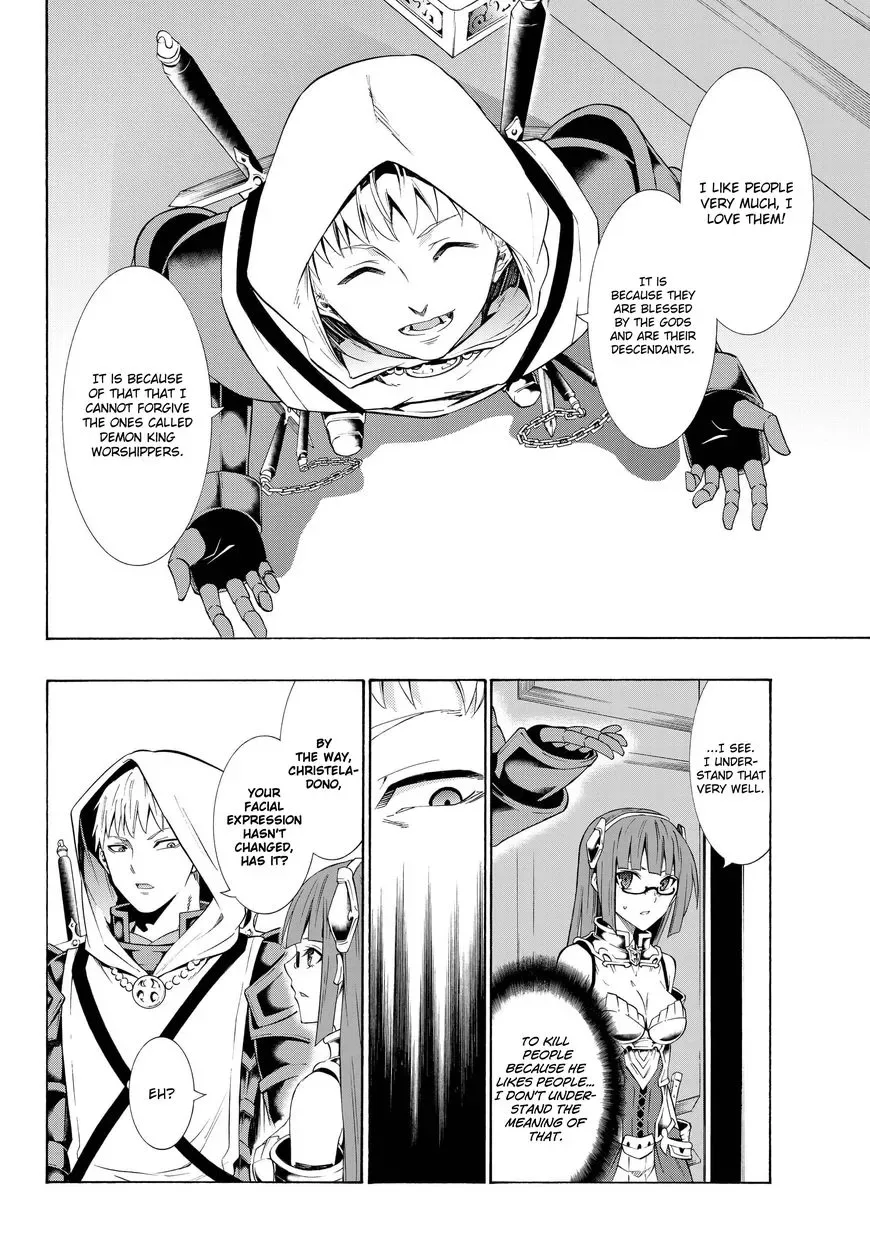 Isekai Maou to Shoukan Shoujo Dorei Majutsu Chapter 22.1 page 17