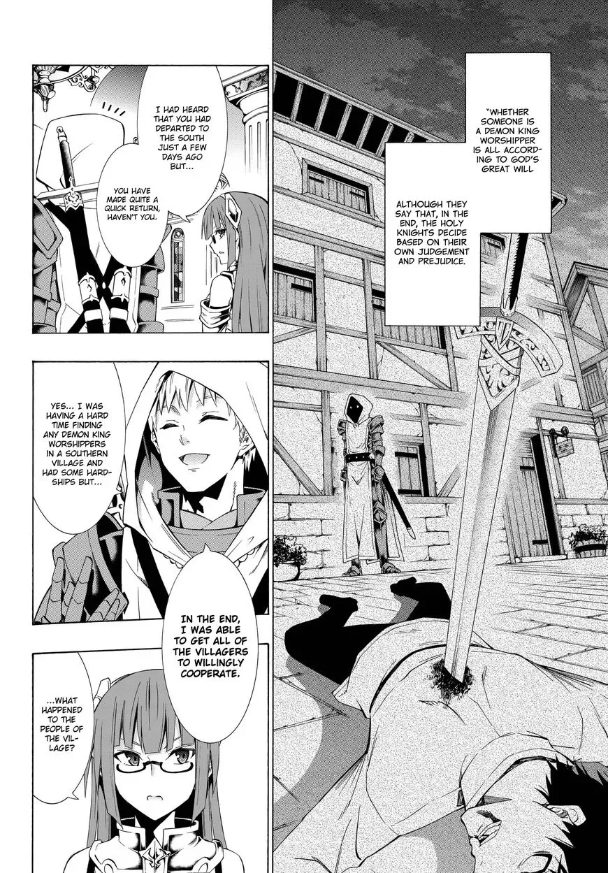 Isekai Maou to Shoukan Shoujo Dorei Majutsu Chapter 22.1 page 11