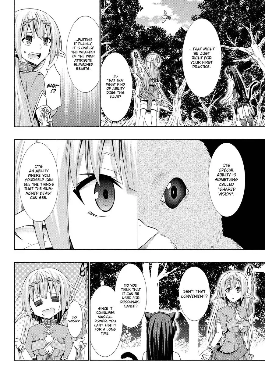 Isekai Maou to Shoukan Shoujo Dorei Majutsu Chapter 22.2 page 7