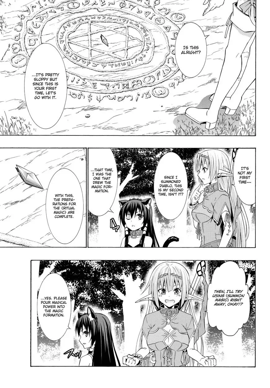 Isekai Maou to Shoukan Shoujo Dorei Majutsu Chapter 22.2 page 2