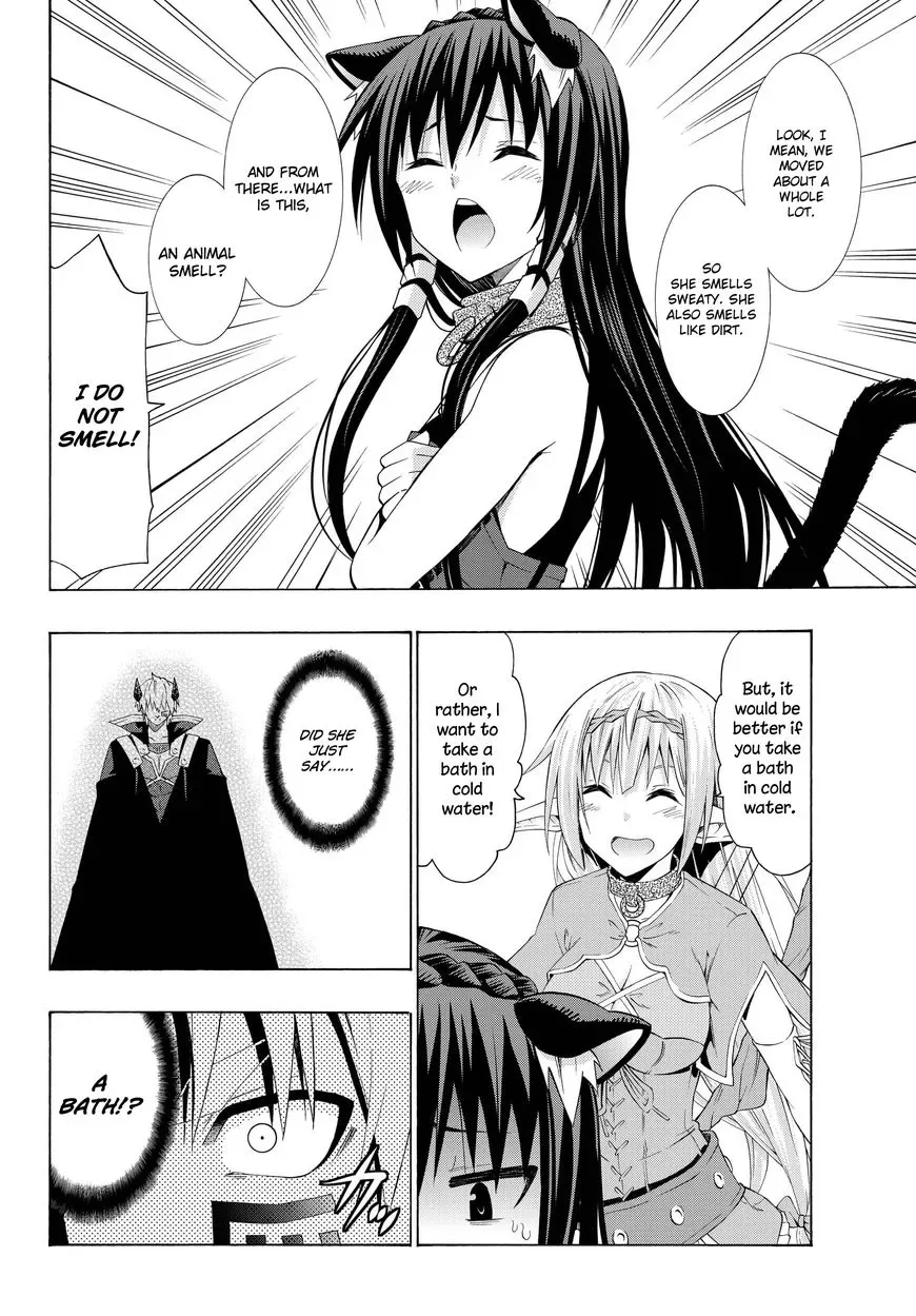 Isekai Maou to Shoukan Shoujo Dorei Majutsu Chapter 22.2 page 20
