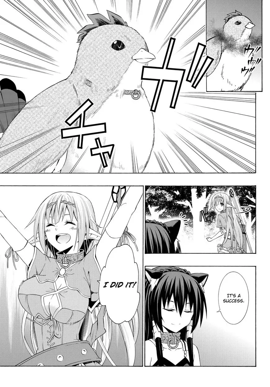 Isekai Maou to Shoukan Shoujo Dorei Majutsu Chapter 22.2 page 12