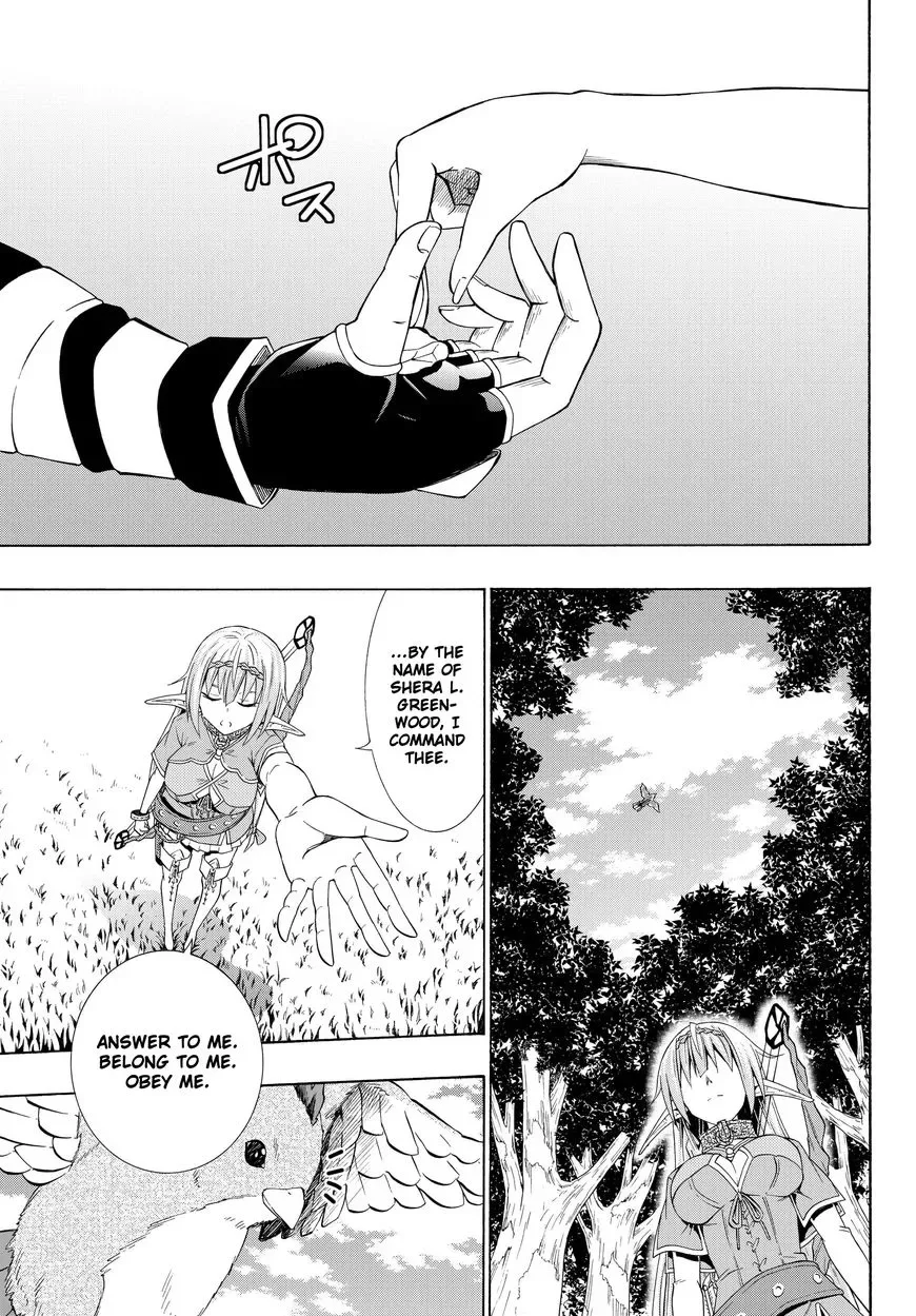 Isekai Maou to Shoukan Shoujo Dorei Majutsu Chapter 22.2 page 10