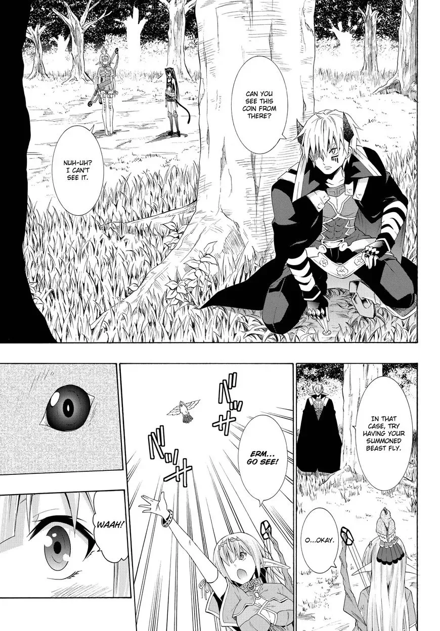 Isekai Maou to Shoukan Shoujo Dorei Majutsu Chapter 22.2 page 14