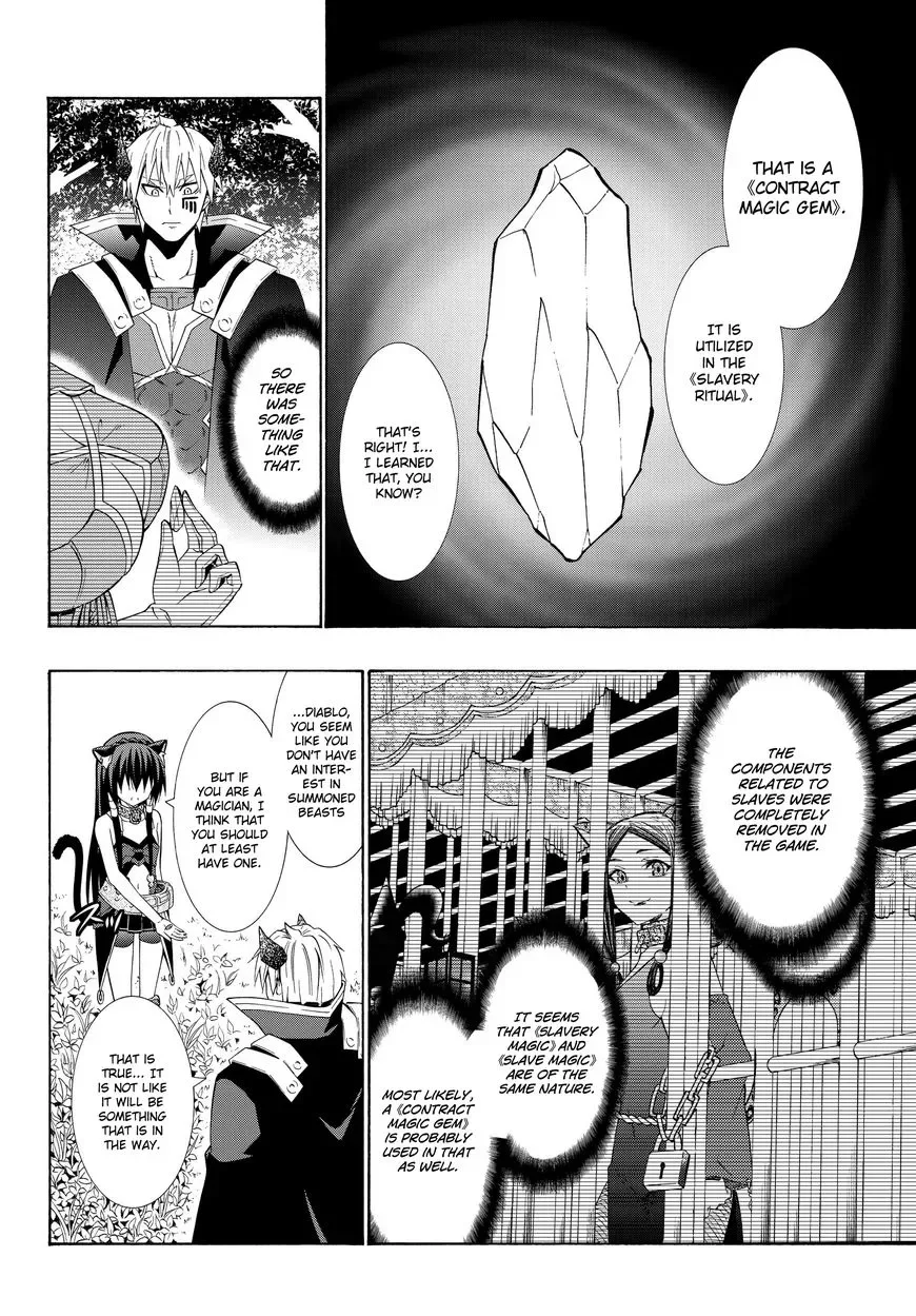 Isekai Maou to Shoukan Shoujo Dorei Majutsu Chapter 22.2 page 9