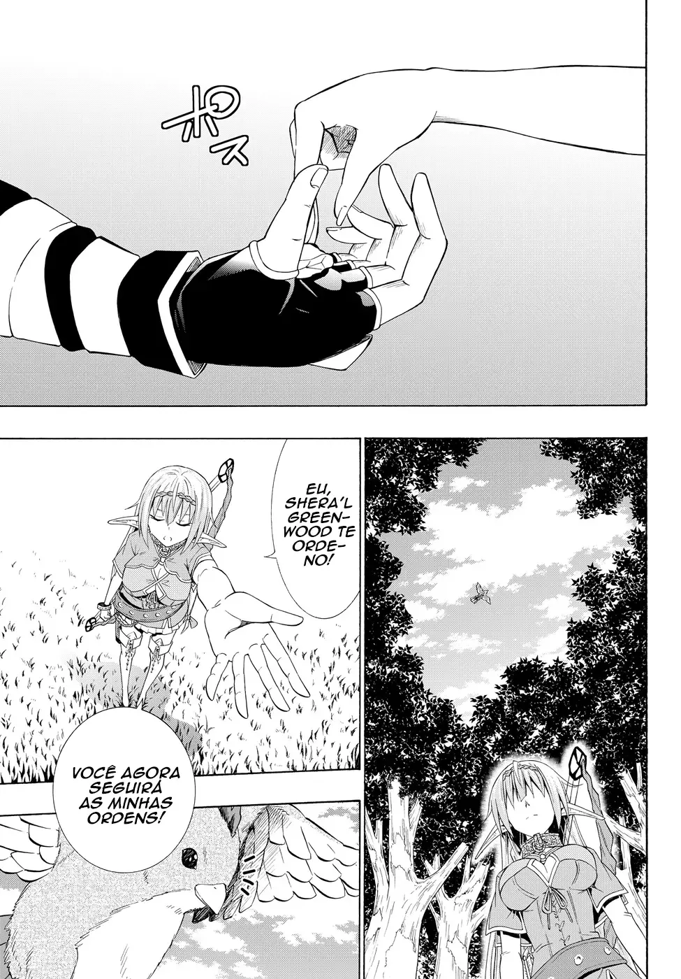 Isekai Maou to Shoukan Shoujo Dorei Majutsu Chapter 22.5 page 9