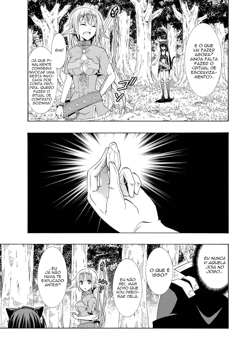 Isekai Maou to Shoukan Shoujo Dorei Majutsu Chapter 22.5 page 7