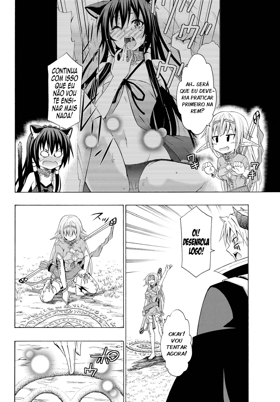 Isekai Maou to Shoukan Shoujo Dorei Majutsu Chapter 22.5 page 2