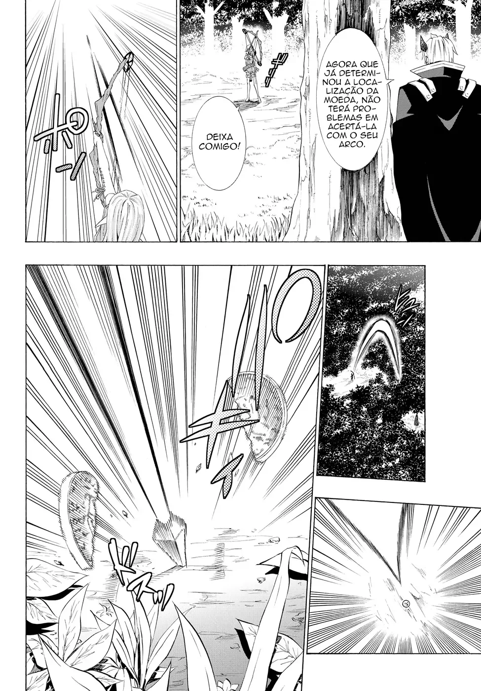Isekai Maou to Shoukan Shoujo Dorei Majutsu Chapter 22.5 page 15