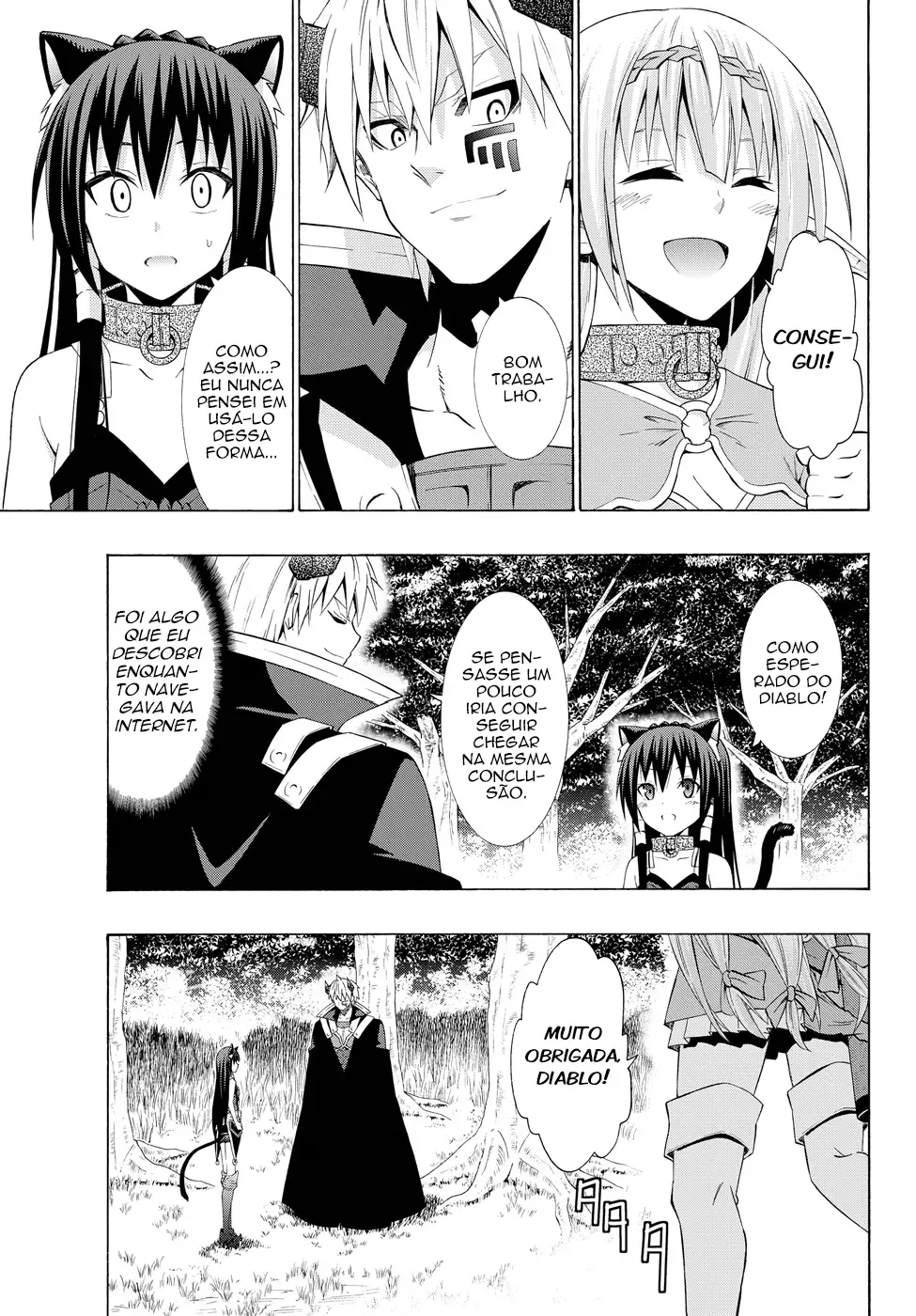 Isekai Maou to Shoukan Shoujo Dorei Majutsu Chapter 22.5 page 16