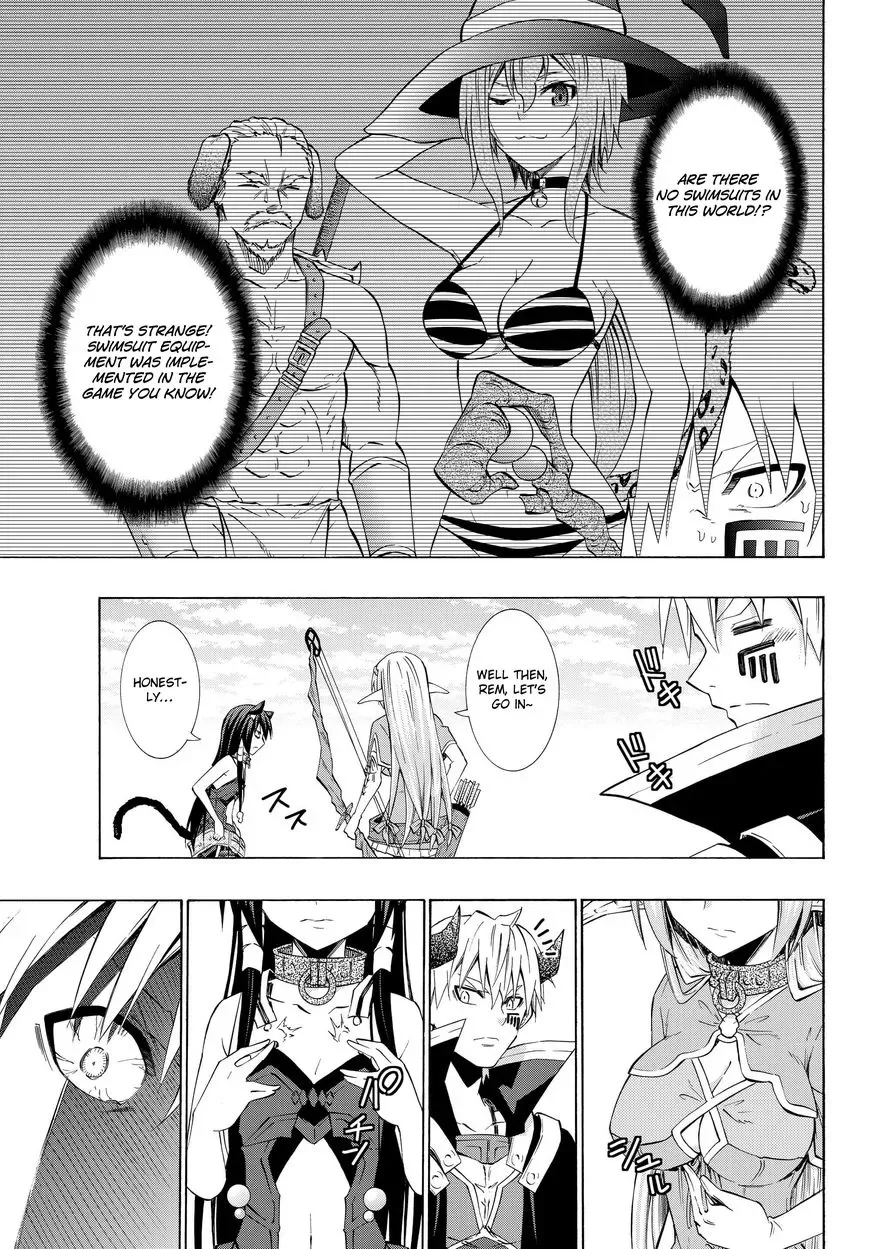 Isekai Maou to Shoukan Shoujo Dorei Majutsu Chapter 23.1 page 8