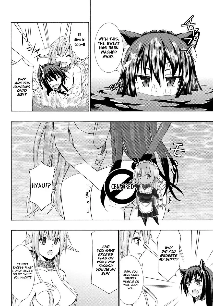 Isekai Maou to Shoukan Shoujo Dorei Majutsu Chapter 23.1 page 15