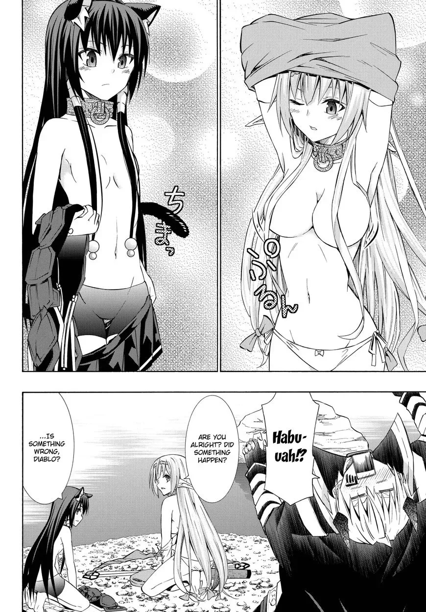 Isekai Maou to Shoukan Shoujo Dorei Majutsu Chapter 23.1 page 9